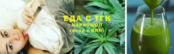 наркотики Арсеньев