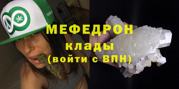 mdpv Новодвинск