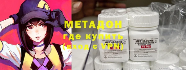 PSILOCYBIN Армянск