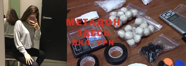 PSILOCYBIN Армянск