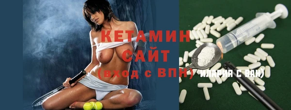 хмурый Новокубанск