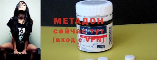 ECSTASY Алексин