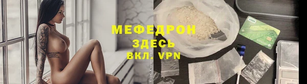 хмурый Новокубанск
