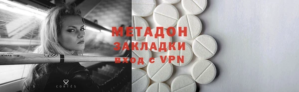 a pvp Аркадак