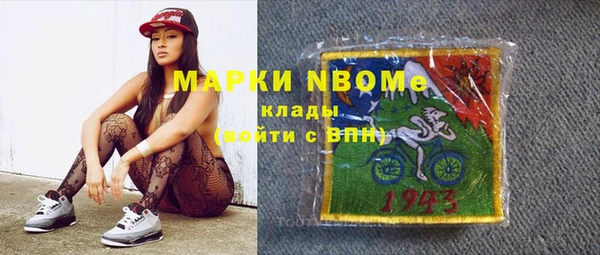 PSILOCYBIN Армянск