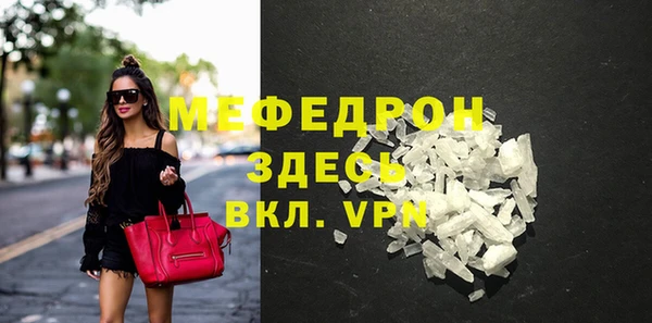 хмурый Новокубанск