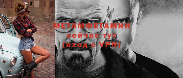 a pvp Аркадак