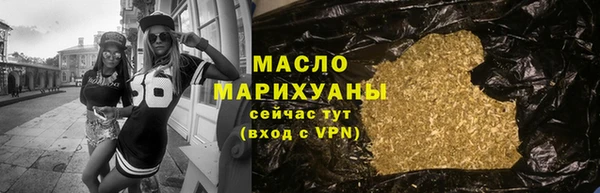a pvp Аркадак