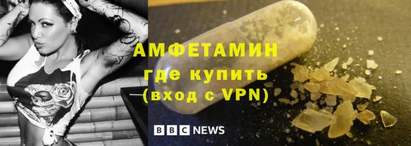 скорость Алексеевка
