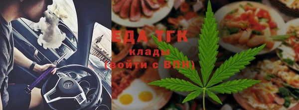 mdpv Новодвинск