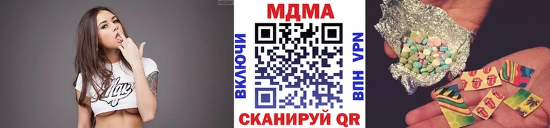 наркошоп  Краснообск  MDMA Molly 