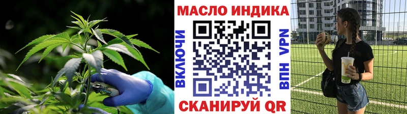 купить  сайты  Краснообск  нарко площадка клад  ТГК вейп с тгк 