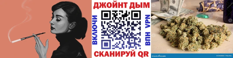 Каннабис тримм  Краснообск 